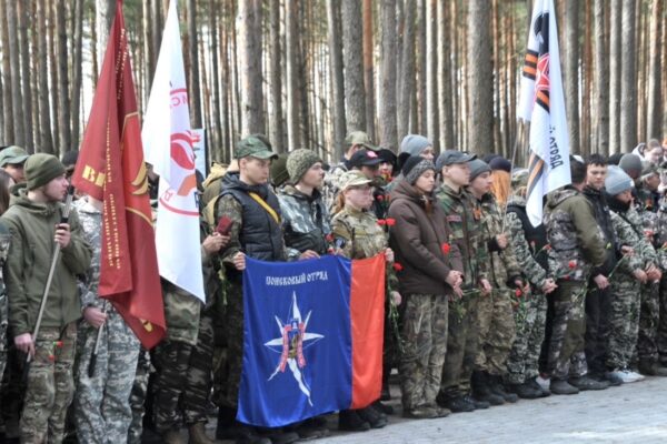 Тамбовских поисковиков наградили на открытии «Вахты памяти» в Ленинградской области
