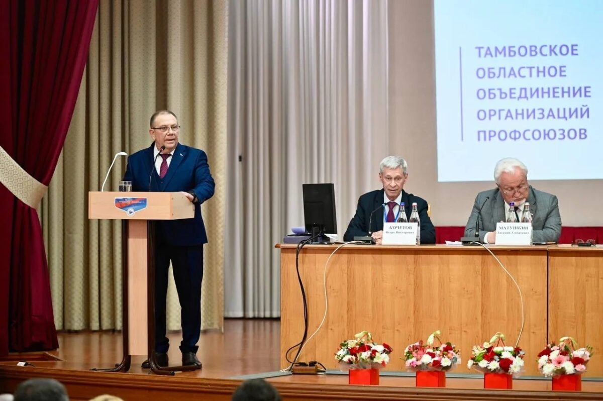 Фото из соцсетей Евгения Первышова