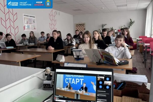 Программа «Уверенный старт» поможет школьникам Тамбова в выборе профессии