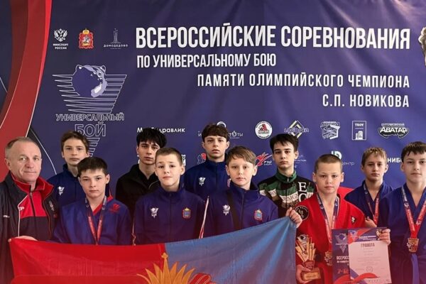 Тамбовские спортсмены завоевали 12 наград на всероссийском турнире по универсальному бою