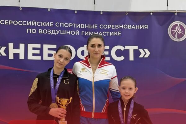 Воздушные гимнастки Тамбова завоевали четыре медали «Небофеста»