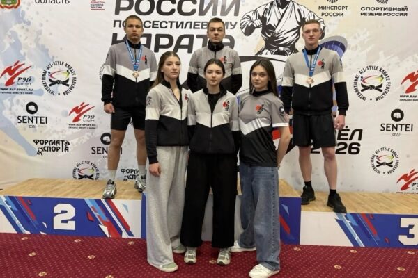 Тамбовчане привезли восемь медалей со всероссийских соревнований по всестилевому каратэ