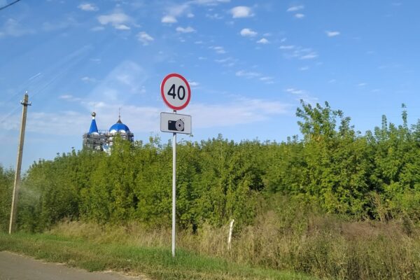 В тамбовской автоинспекции рассказали, какие нарушения фиксируют камеры на дорогах региона