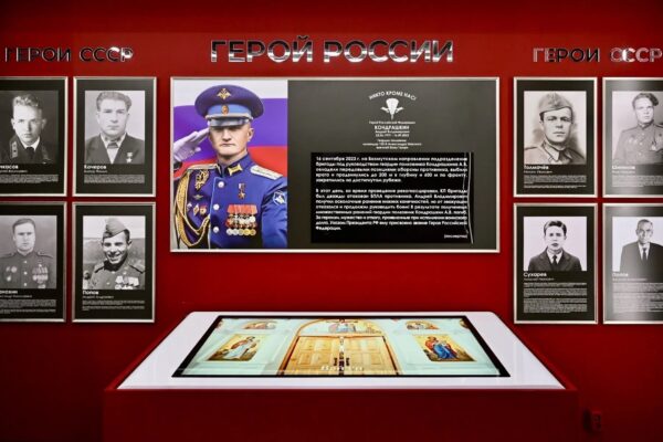 В Тамбовской области открылся первый в России Музей русского воина