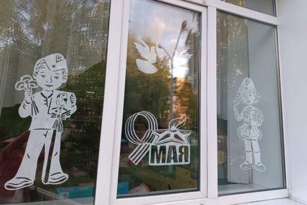 В Тамбовской области стартовала традиционная акция «Окна Победы»