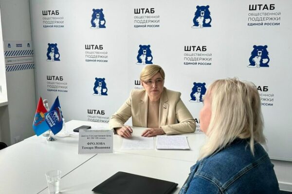 Тамара Фролова: «Единая Россия» определила приоритеты предвыборной кампании на Тамбовщине