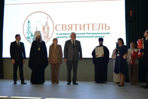Премию имени святителя Питирима Тамбовского вручили четырем педагогам
