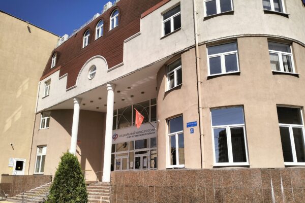 Тамбовчанам назвали даты выплат пособий и пенсий в июле