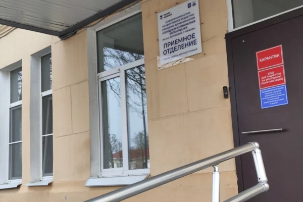 Бюджет фонда ОМС Тамбовской области вырос на 12 %: в 2025 году он достиг 20,3 млрд рублей