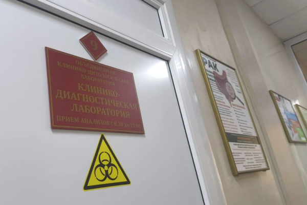 Новые методики помощи онкопациентам изучает тамбовская делегация на конгрессе в Москве