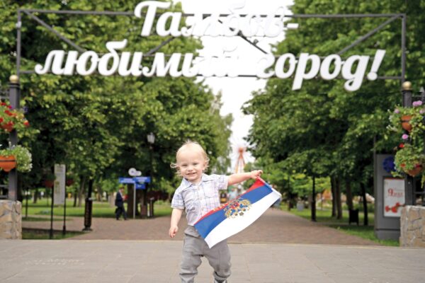 Стало известно, как в Тамбове отметят День города и День России