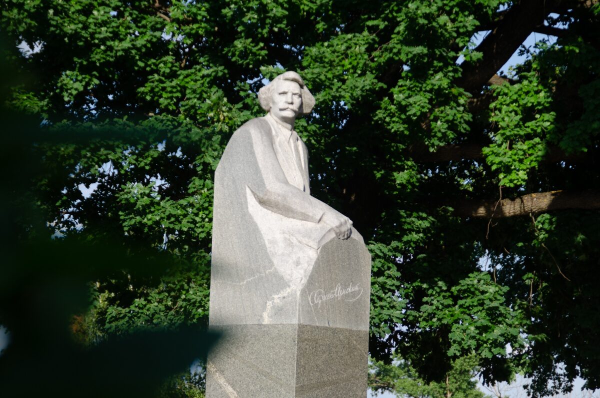 Памятник Сергею Сергееву-Ценскому в Тамбове