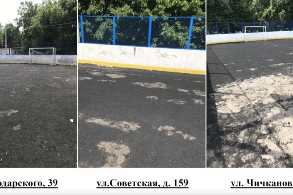 В Тамбове 10 спортивных площадок пришли в негодность: подрядчику грозит крупный штраф
