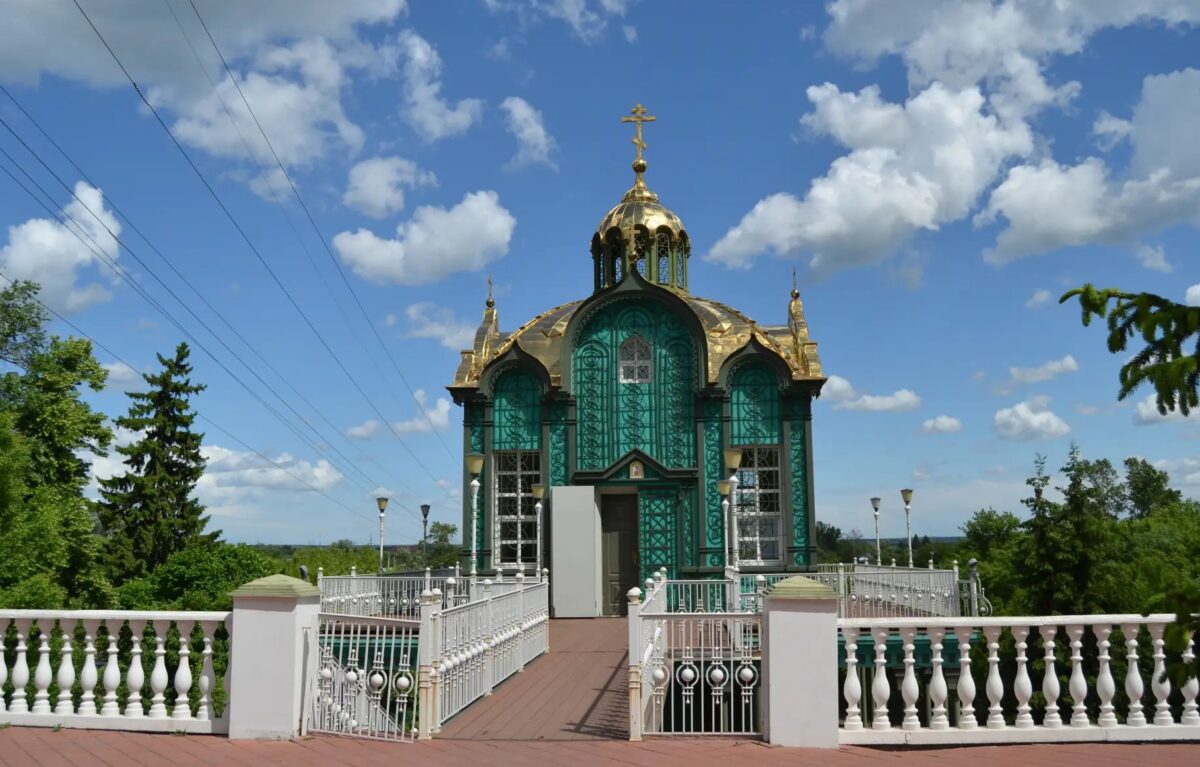 Питиримовский источник
