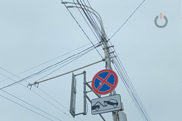 В Тамбове введут ограничения дорожного движения на День России и День города