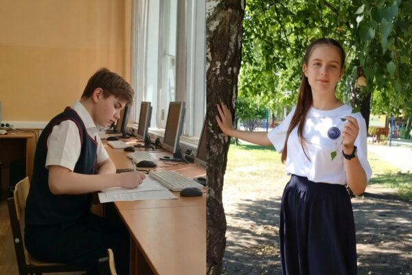 Лицеисты Тамбова стали призерами астрономической олимпиады
