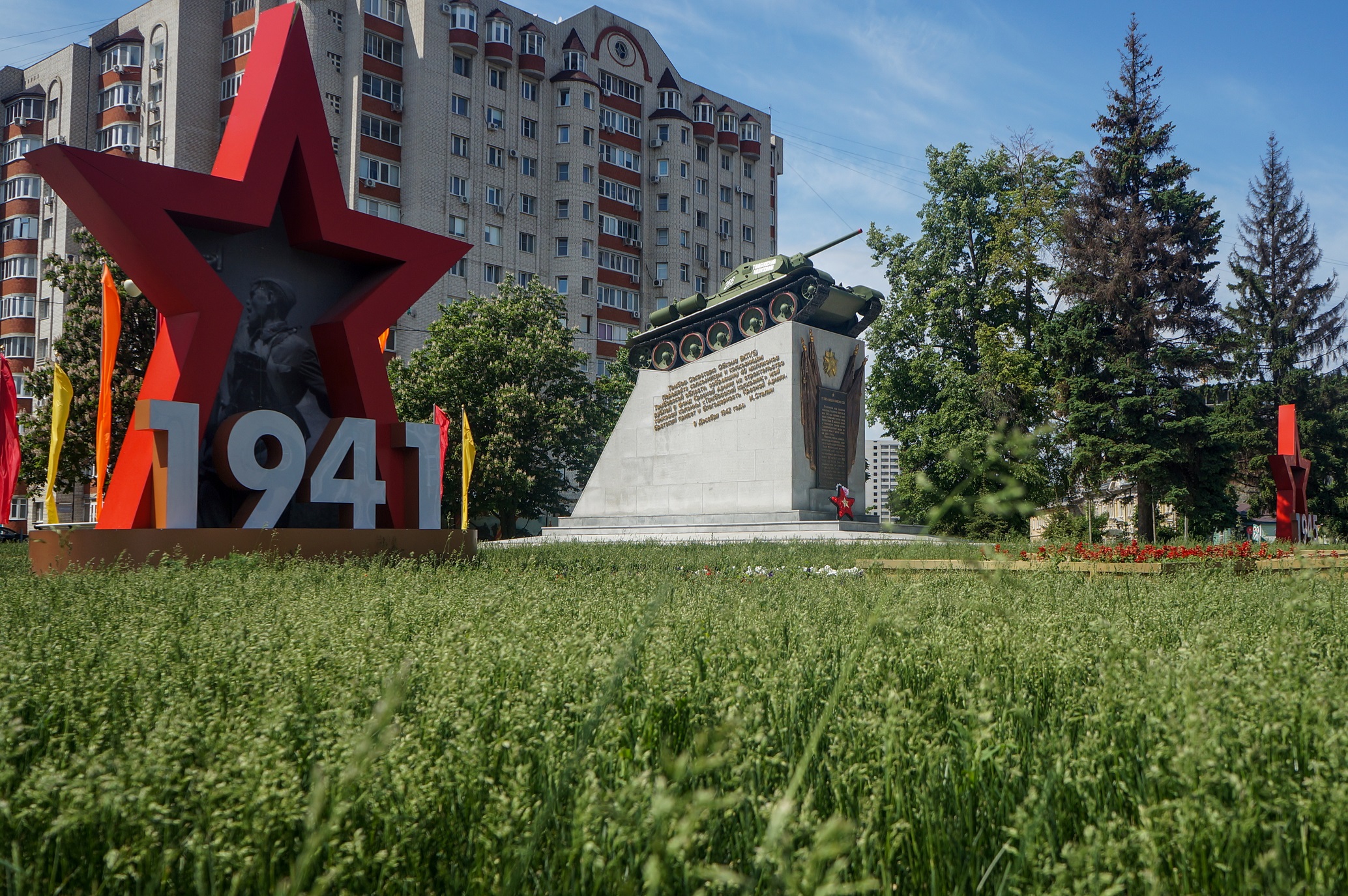 "Тамбовский колхозник". Фото Дмитрия Сухорукова