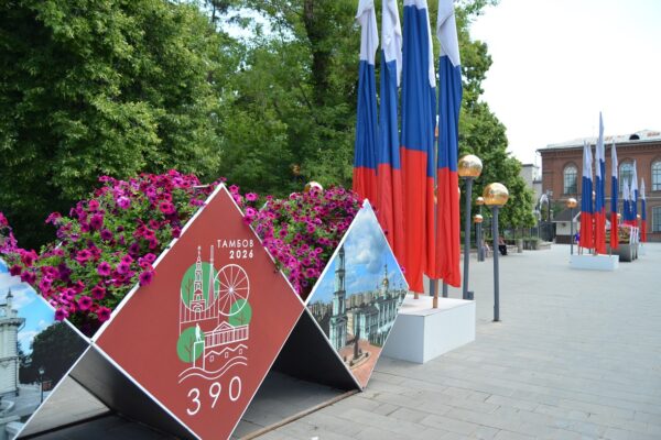 Тамбовчане отмечают День России и День города