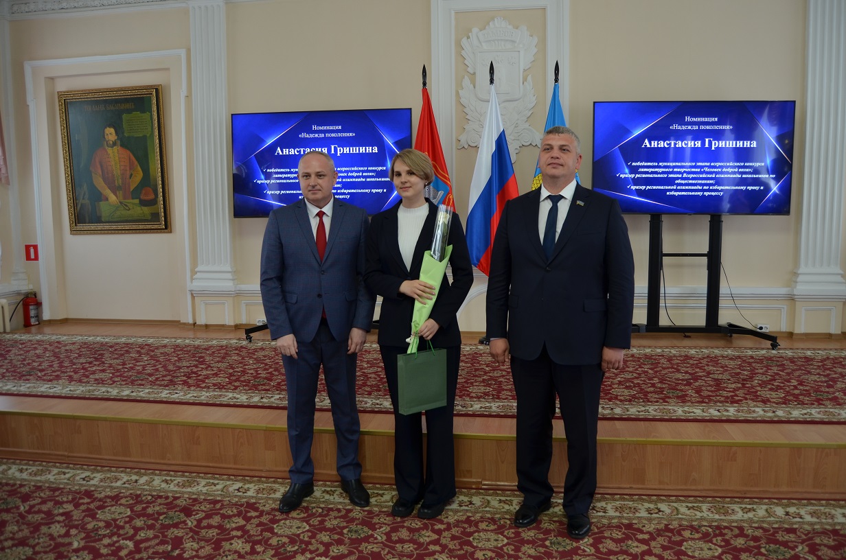 Чествование выпускников 2026