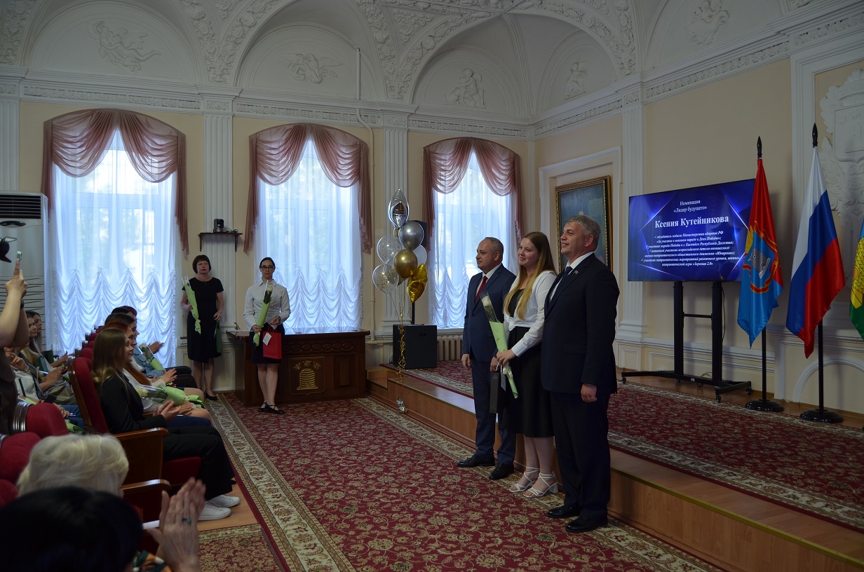Чествование выпускников 2026