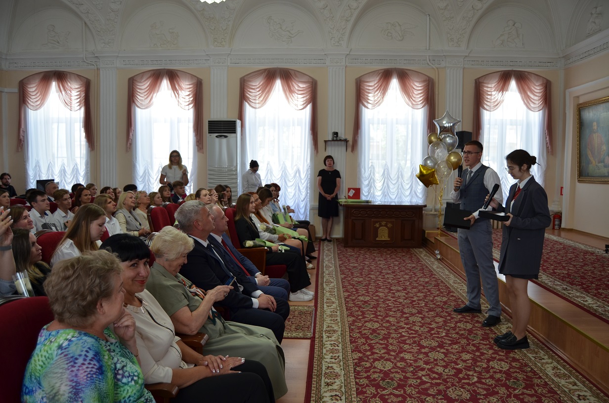 Чествование выпускников 2026
