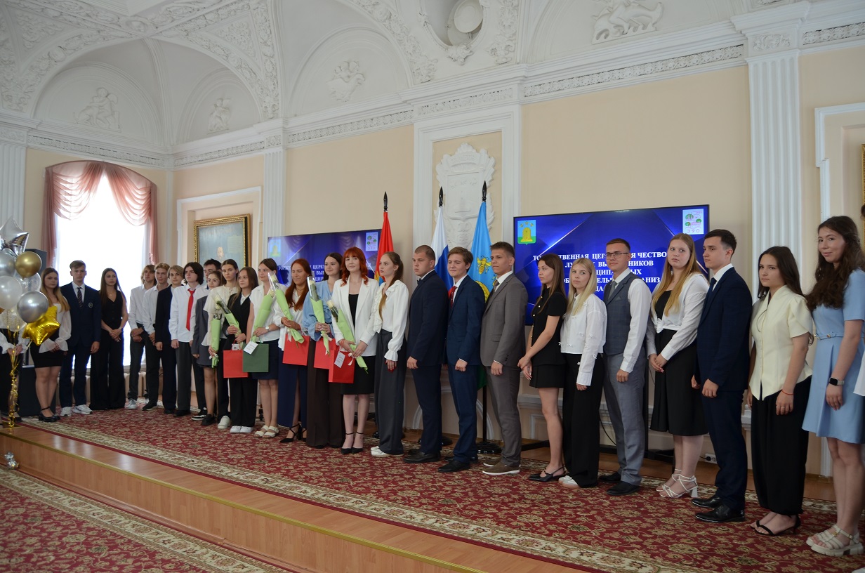 Чествование выпускников 2026