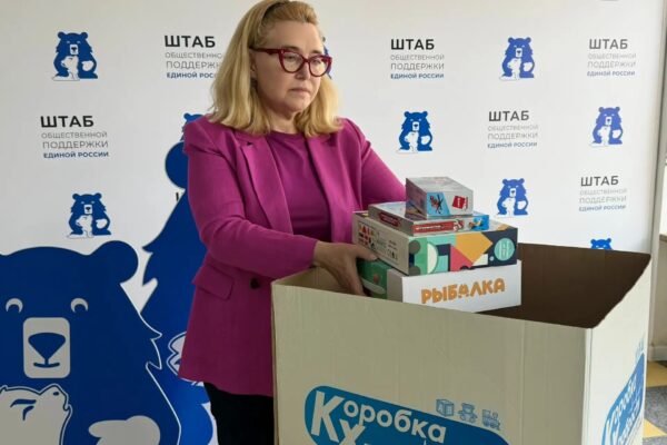 Депутат Госдумы Фролова поддержала в Тамбове к благотворительную акцию «Коробка храбрости»