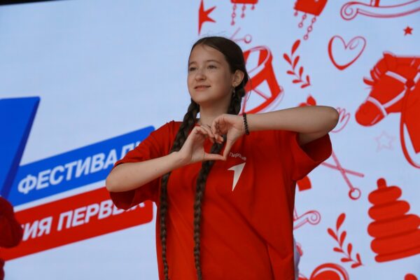 В Тамбове в 2026 году функционирует 56 первичных отделений Движения Первых