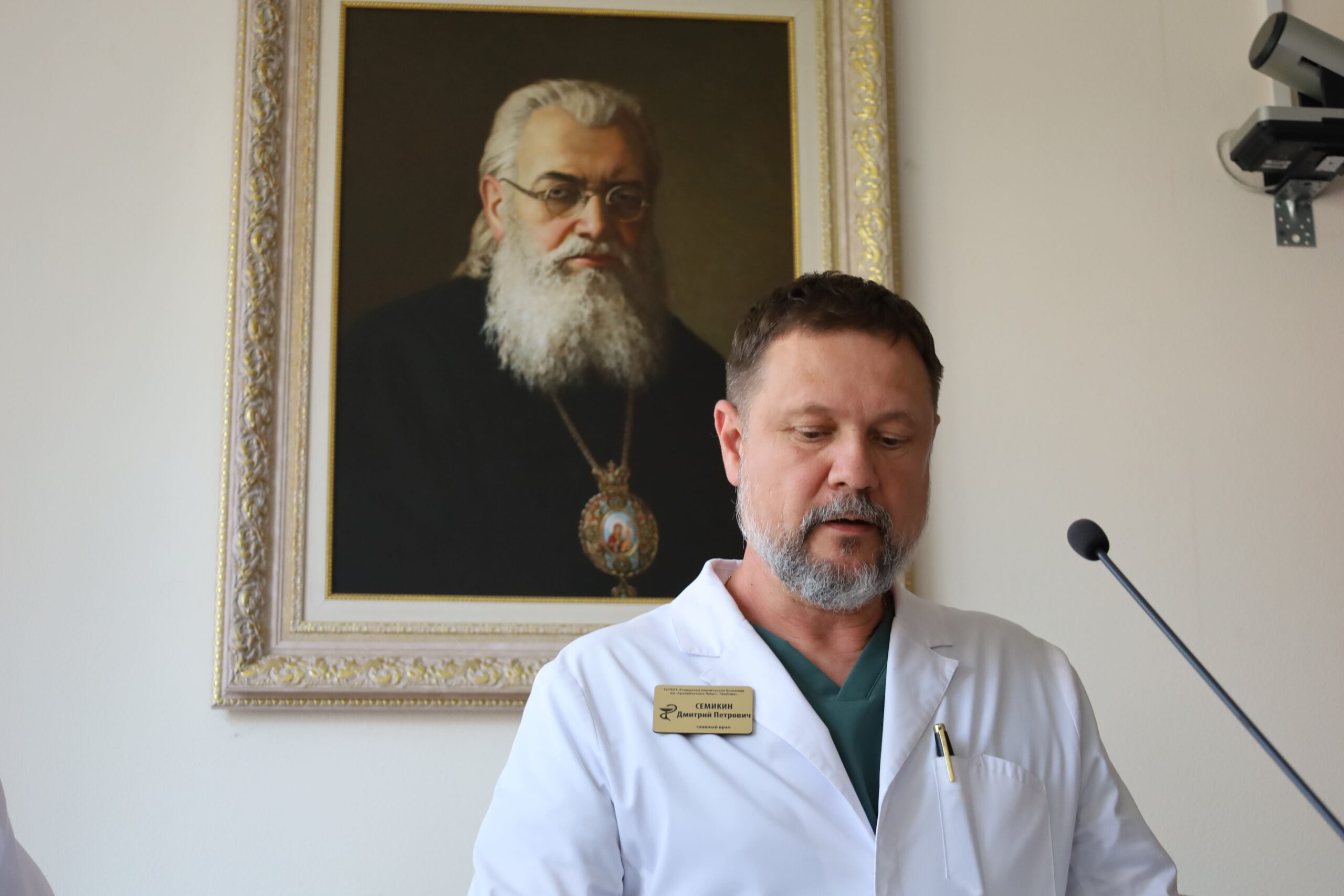 Дмитрий Семикин