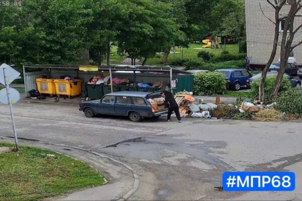 Региональное минэкологии снова сообщило о выбросе отходов в неположенных местах Тамбова