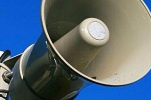 В Тамбовской области дважды за ночь объявляли ракетную опасность