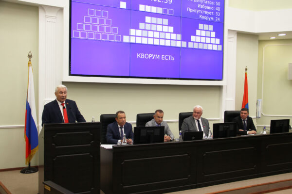 Выборы депутатов Тамбовской облдумы VIII созыва пройдут 20 сентября