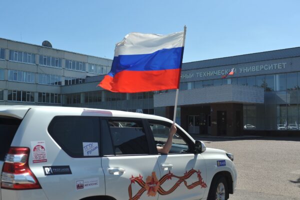 В ТГТУ назвали дату и тему ежегодного автопробега в тысячу километров