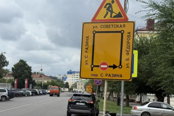 Движение на выезд из Тамбова  частично перекроют в сторону Рассказово