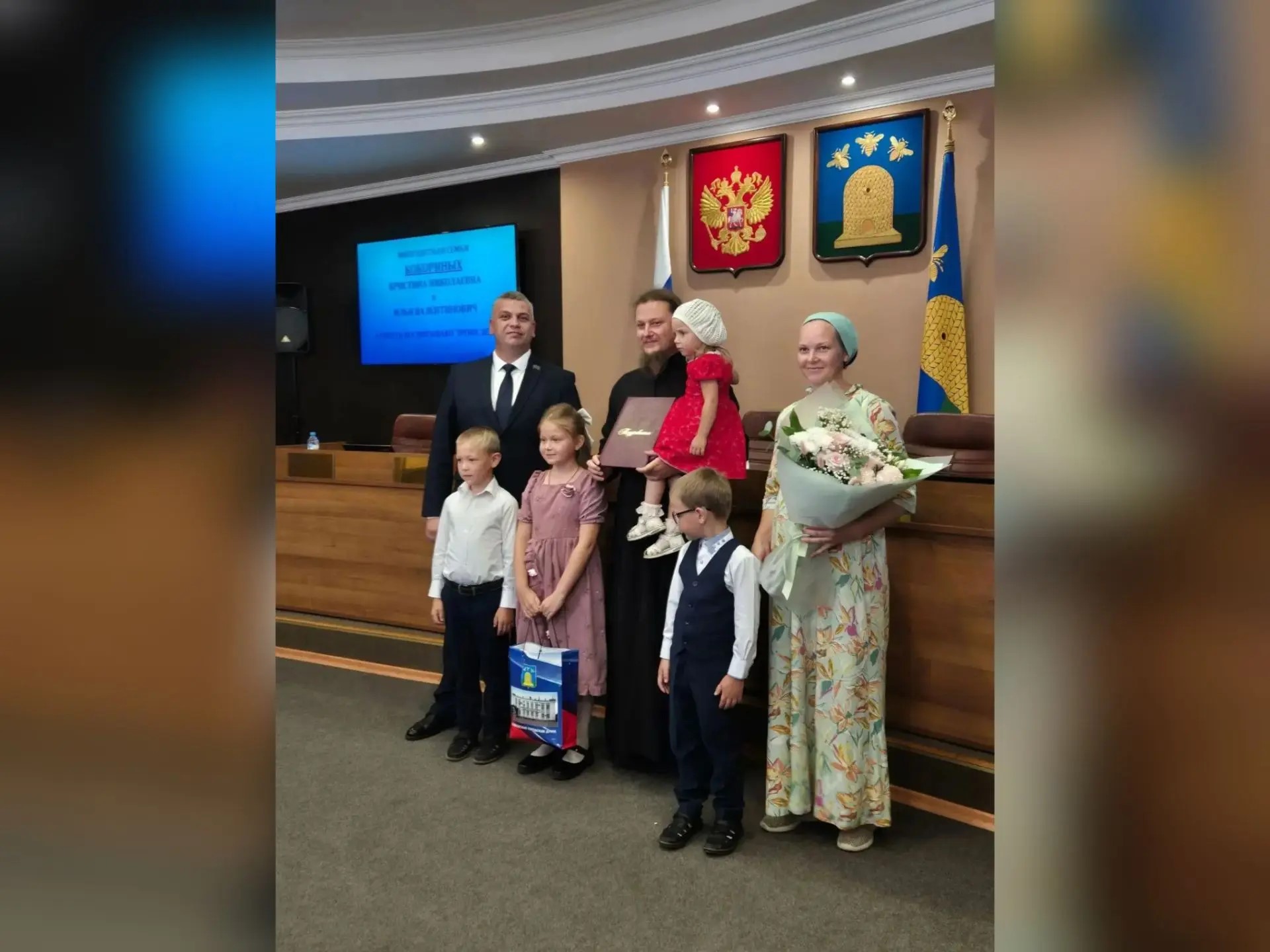 В Тамбовской гордуме чествуют семьи