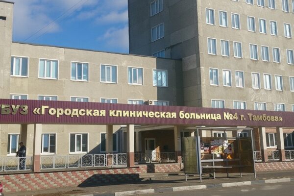 В больнице № 4 Тамбова пациентам ставят диагнозы с помощью нового анализатора