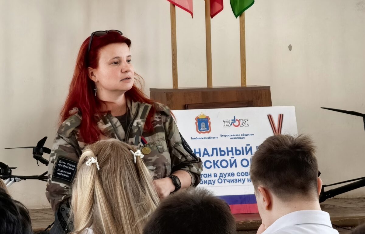 Люсьена Дейсар