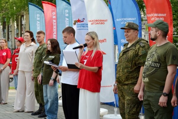 Семья из Тамбовской области выиграла путевку на всероссийскую «Зарницу»