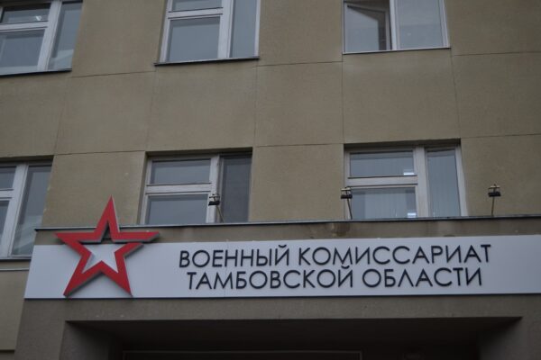 Не только ПВО – в Тамбове выстраивают оборону от БПЛА при участии добровольцев