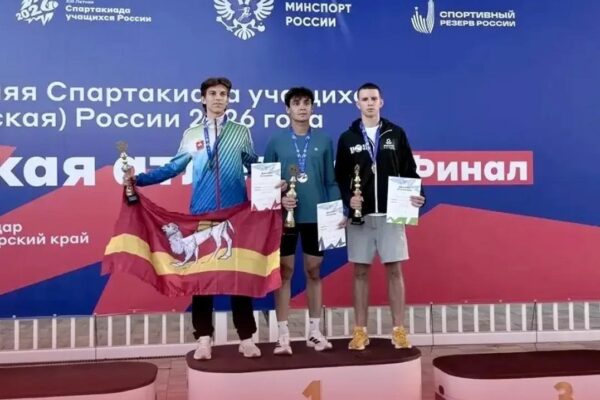 Легкоатлет из Тамбова выиграл бронзу летней Спартакиады учащихся России