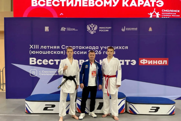 Тамбовские каратисты завоевали медали Спартакиады учащихся России