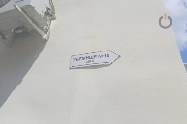 Более 400 подвалов многоэтажек в Тамбове могут служить временными укрытиями