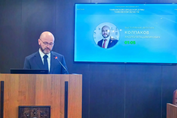 С задачами справилась: руководители фракций Тамбовской гордумы о работе администрации