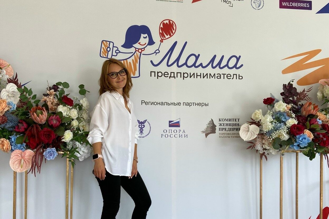 От слова предприниМАТЬ: Аурика Мирошникова рассказала о проекте «Ручки-липучки»