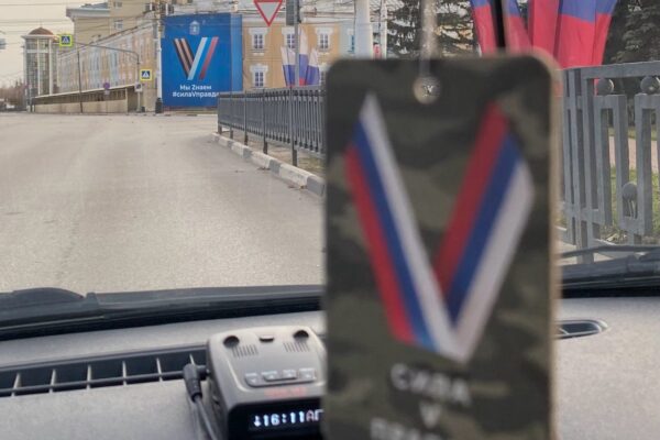 Ветераны СВО из Тамбова назвали удар по складу в Котовске «нацистскими действиями»