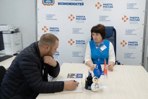 В кадровых центрах Тамбовской области участникам СВО помогают в трудоустройстве и обучении