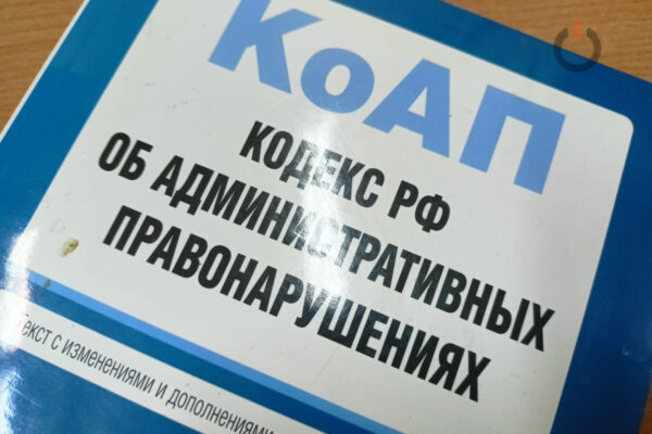 Тамбовчанина оштрафовали за незаконный сброс строительного мусора