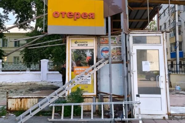 В Тамбове демонтировали незаконно размещенный киоск с лотерейными билетами