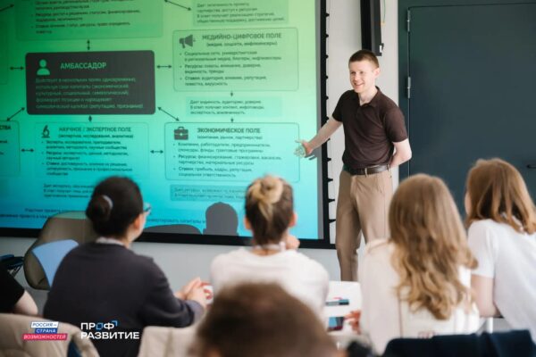 Тамбовчан ждут в экспертном клубе президентской платформы «Россия — страна возможностей»