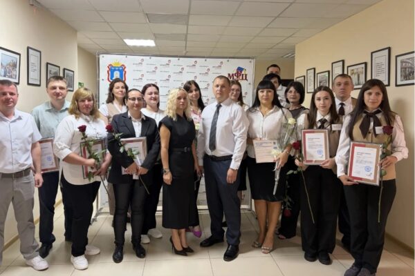 День сотрудников МФЦ отмечают в Тамбовской области около 400 специалистов